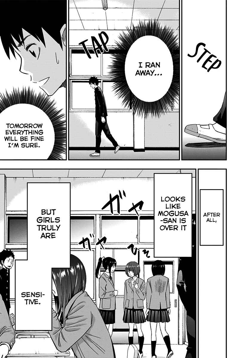 Page 14 Chapter 3 Mogusa-san