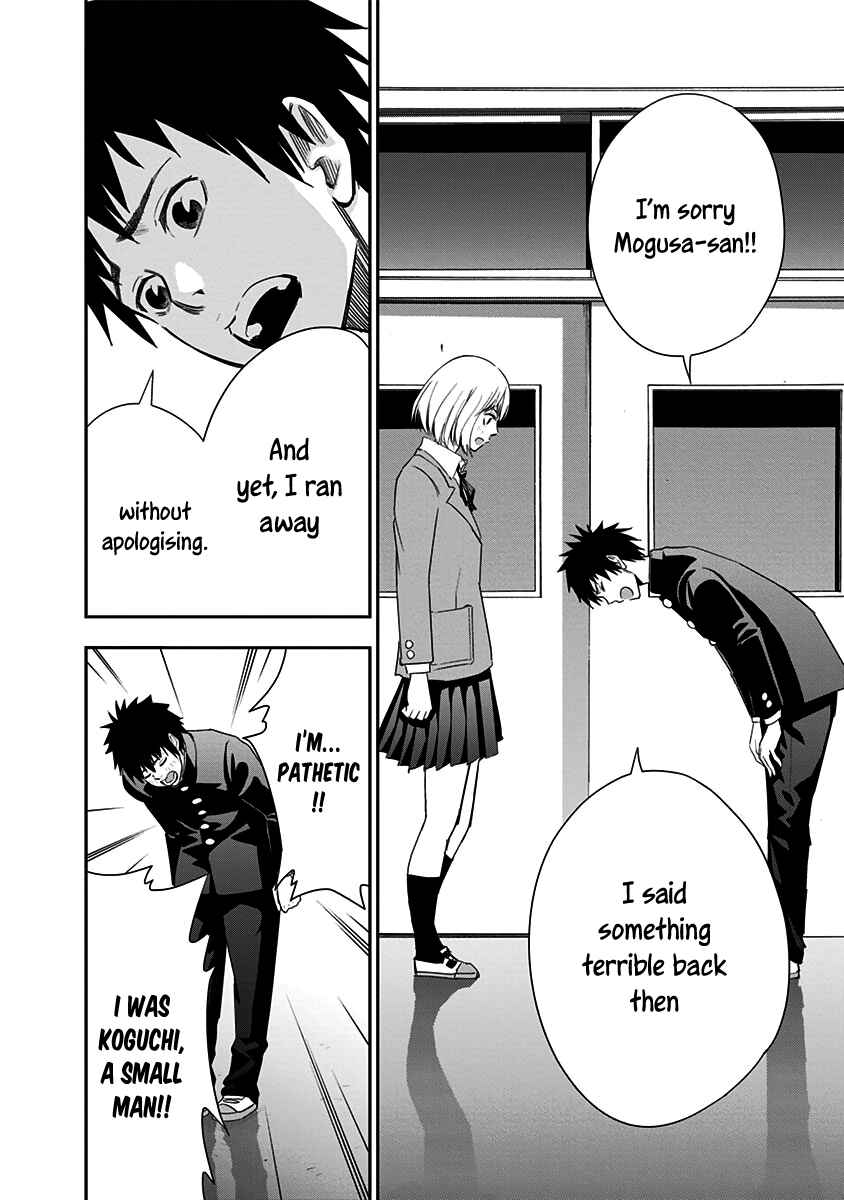 Page 19 Chapter 3 Mogusa-san