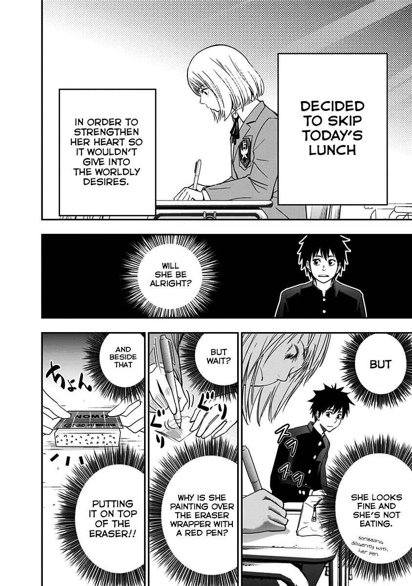 Page 29 Chapter 3 Mogusa-san