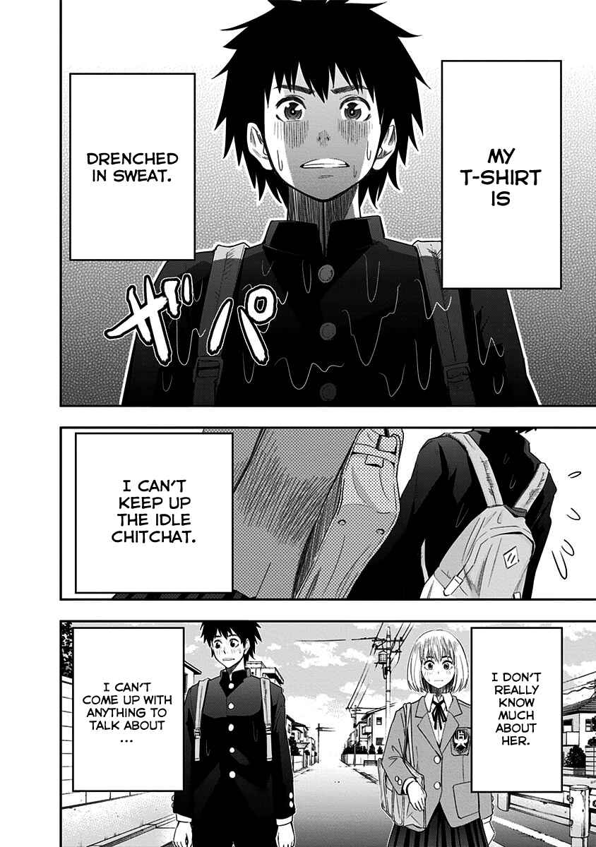Page 5 Chapter 3 Mogusa-san