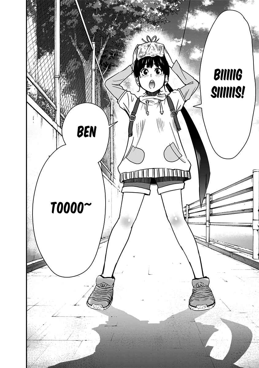 Page 18 Chapter 11 Mogusa-san