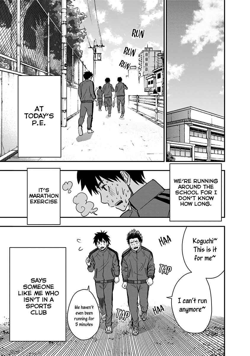 Page 3 Chapter 11 Mogusa-san