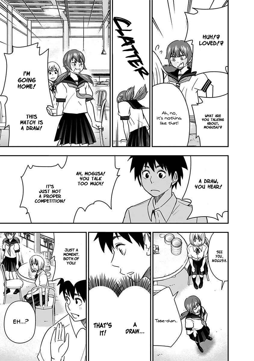 Page 16 Chapter 34 Mogusa-san