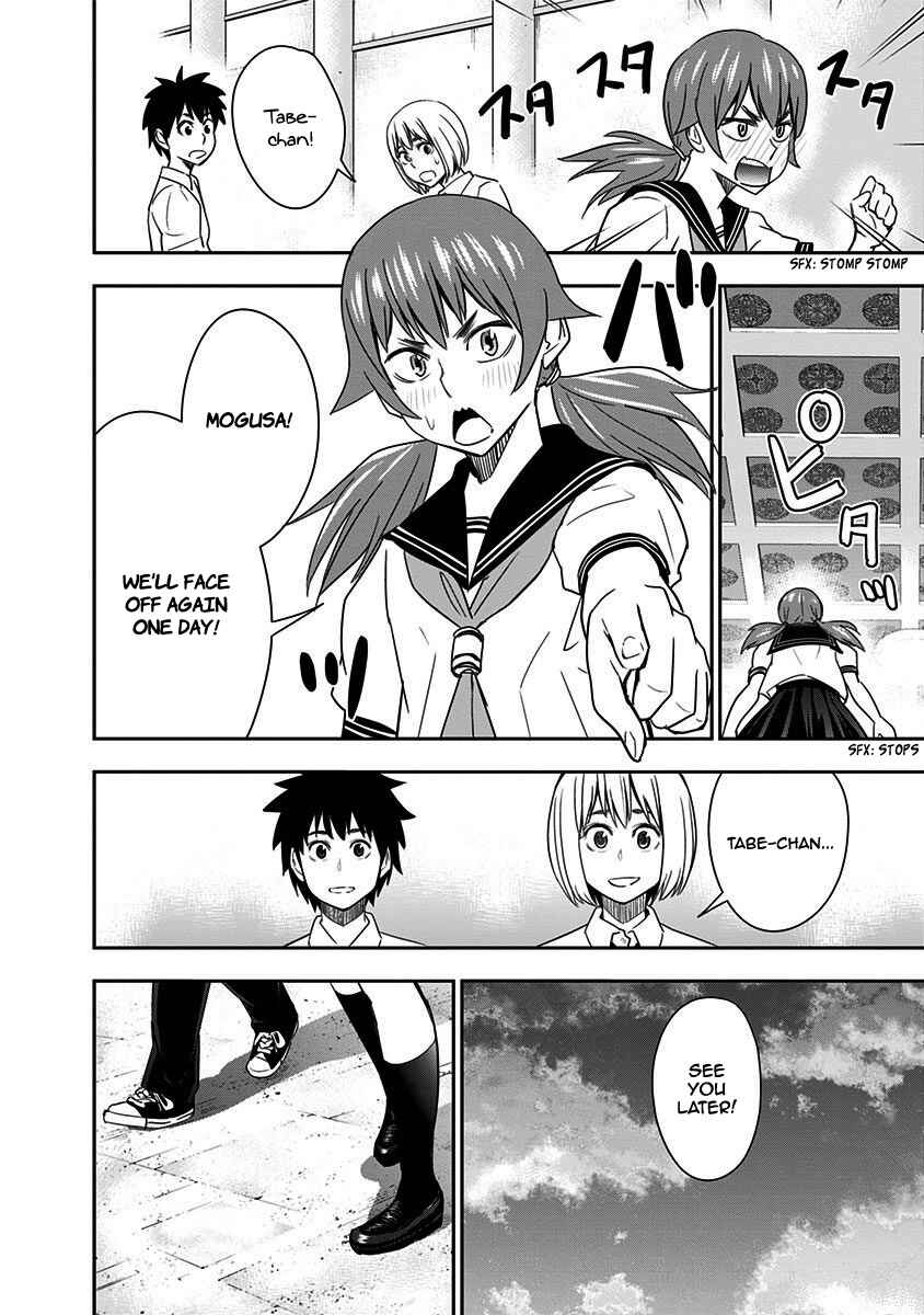 Page 21 Chapter 34 Mogusa-san