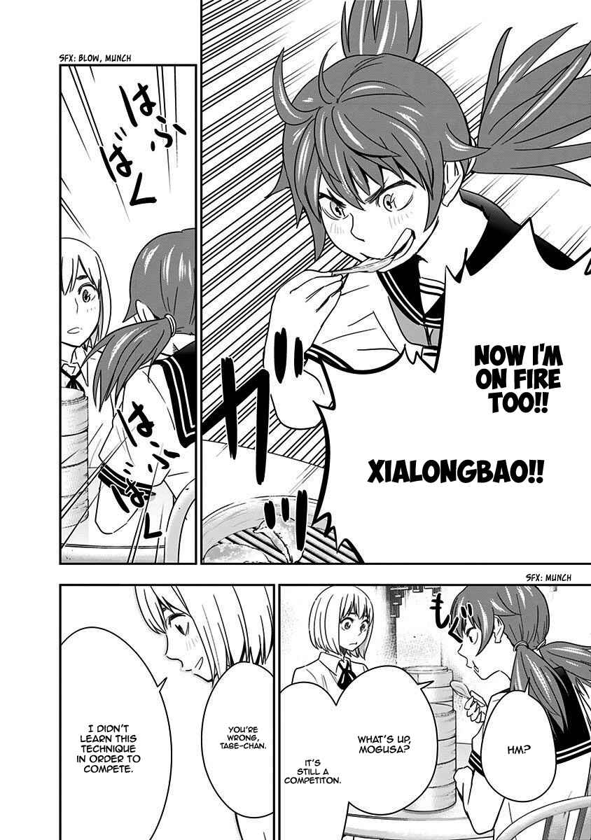 Page 9 Chapter 34 Mogusa-san