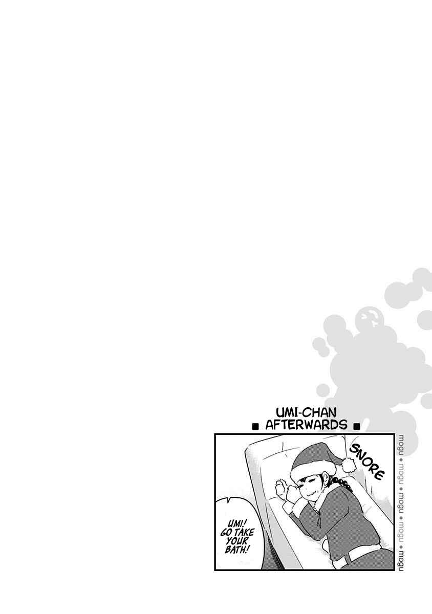 Page 23 Chapter 41 Mogusa-san