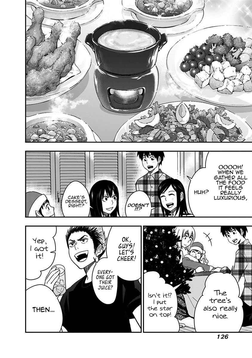 Page 7 Chapter 41 Mogusa-san