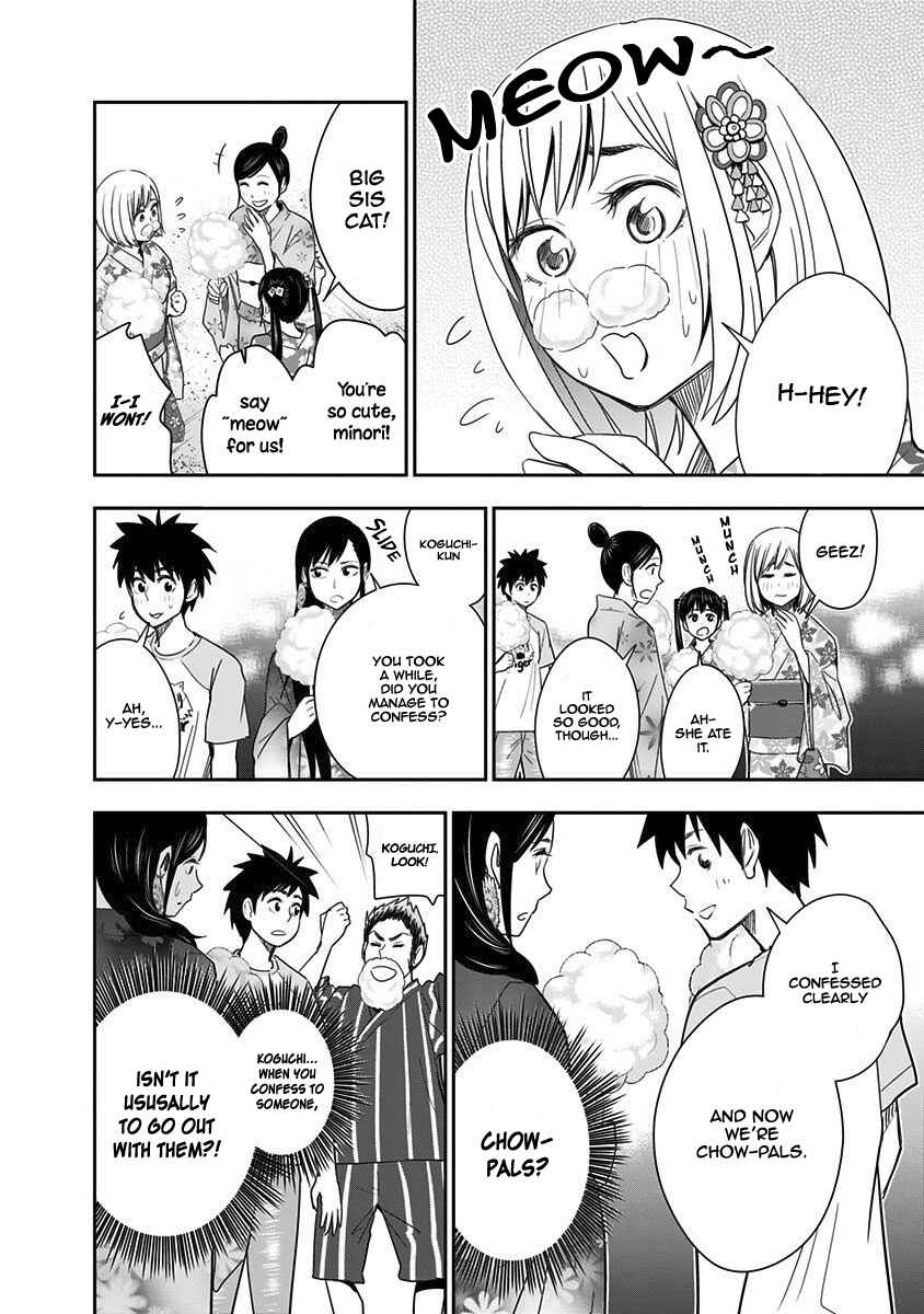 Page 22 Chapter 28 Mogusa-san