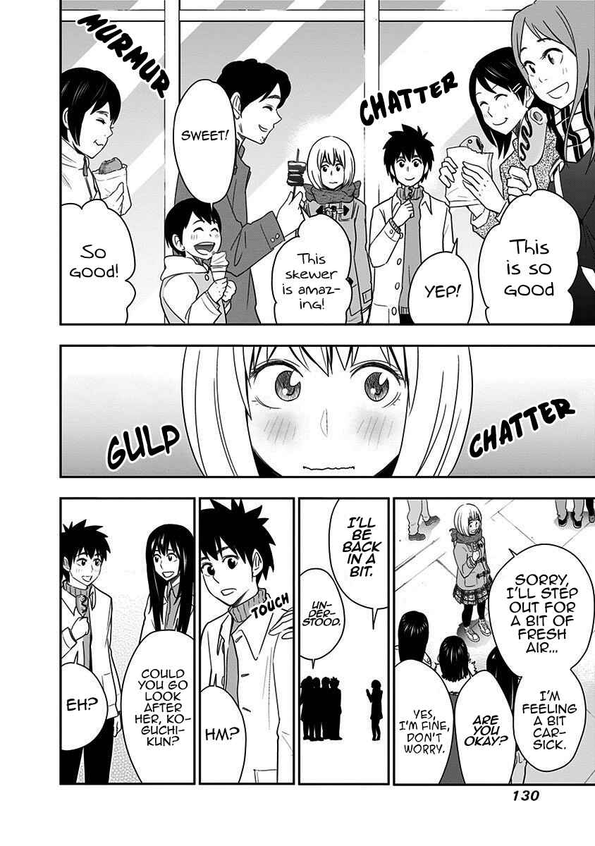 Page 11 Chapter 50 Mogusa-san