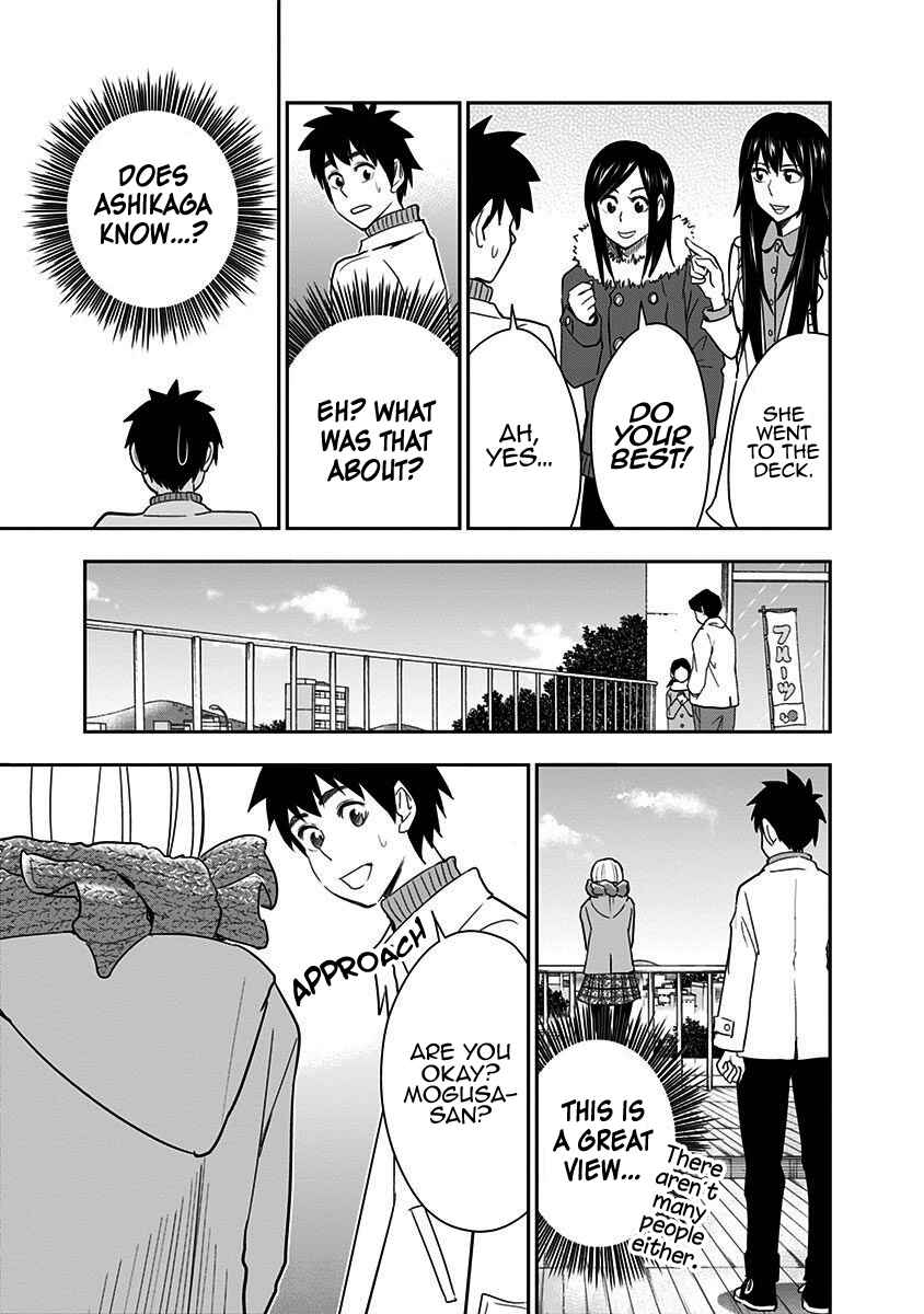 Page 12 Chapter 50 Mogusa-san