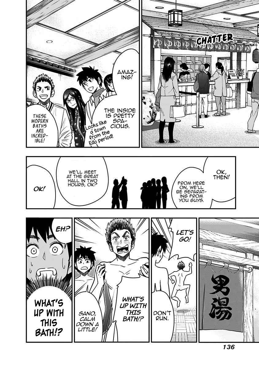 Page 17 Chapter 50 Mogusa-san