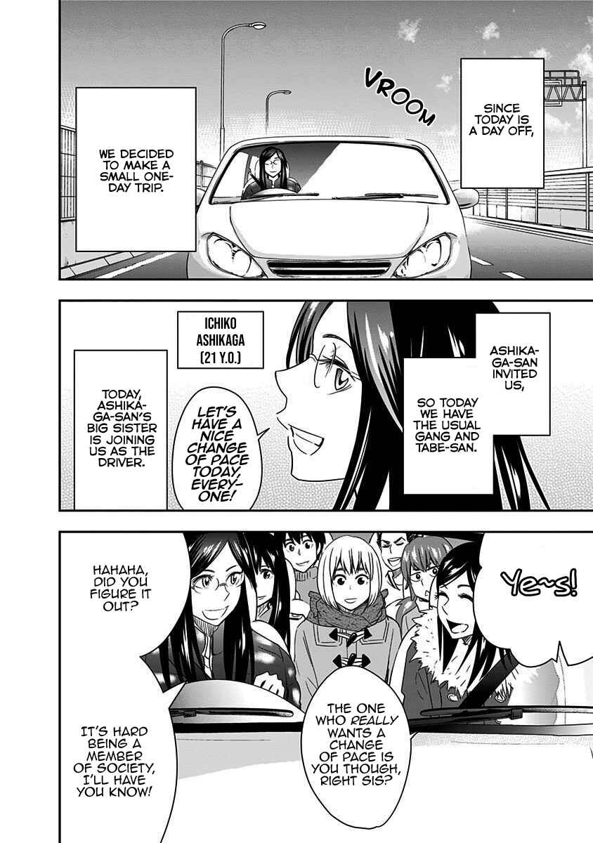 Page 5 Chapter 50 Mogusa-san