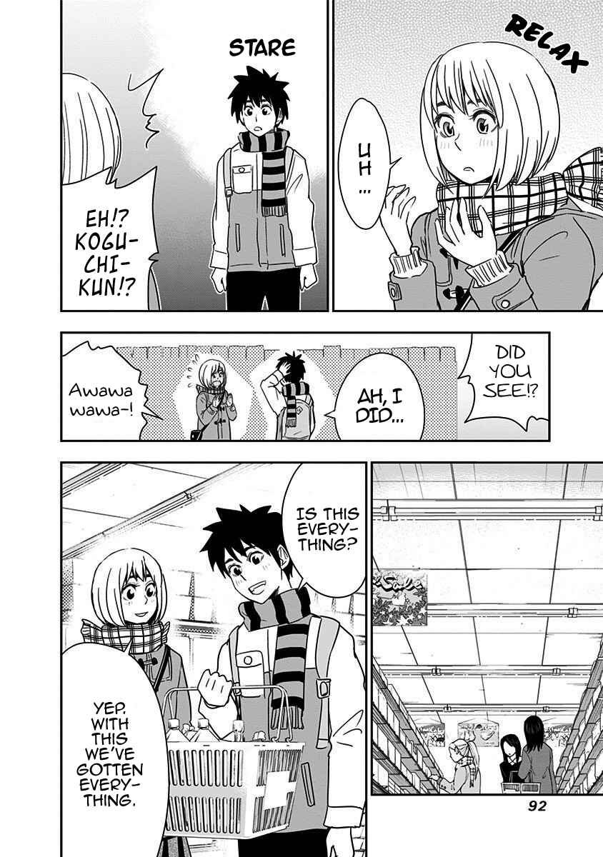 Page 13 Chapter 39 Mogusa-san