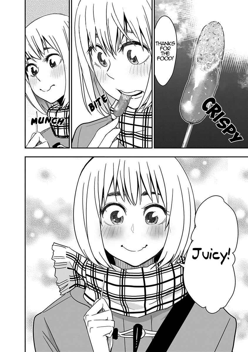 Page 17 Chapter 39 Mogusa-san