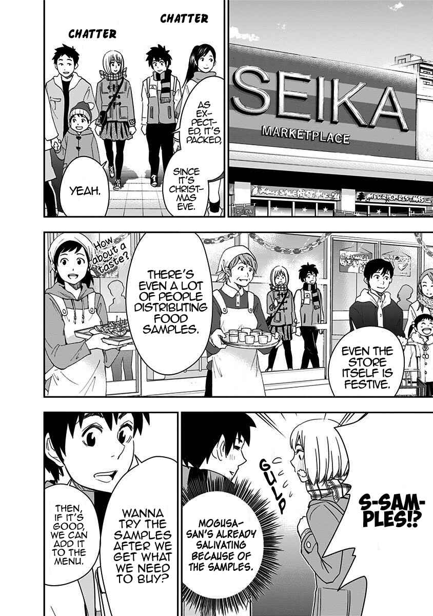 Page 9 Chapter 39 Mogusa-san