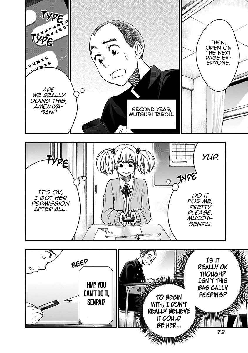 Page 11 Chapter 56 Mogusa-san
