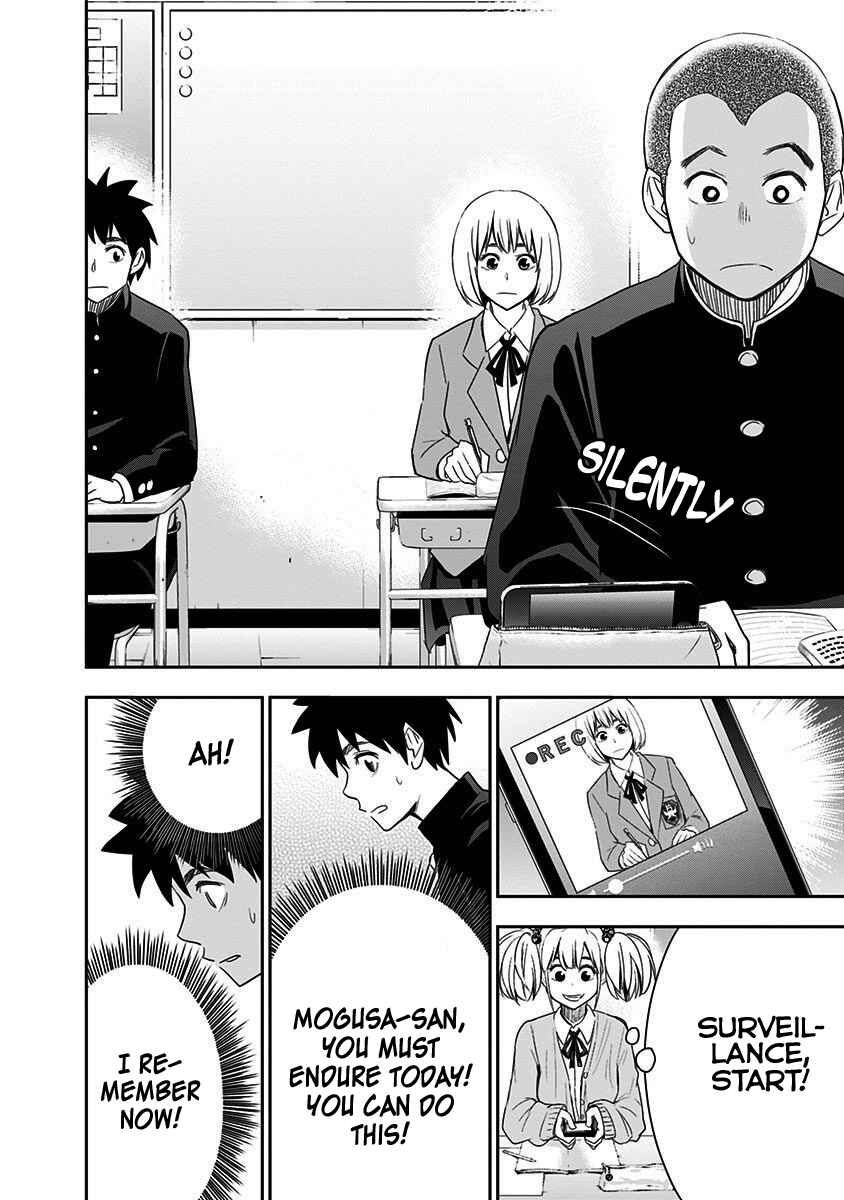 Page 13 Chapter 56 Mogusa-san
