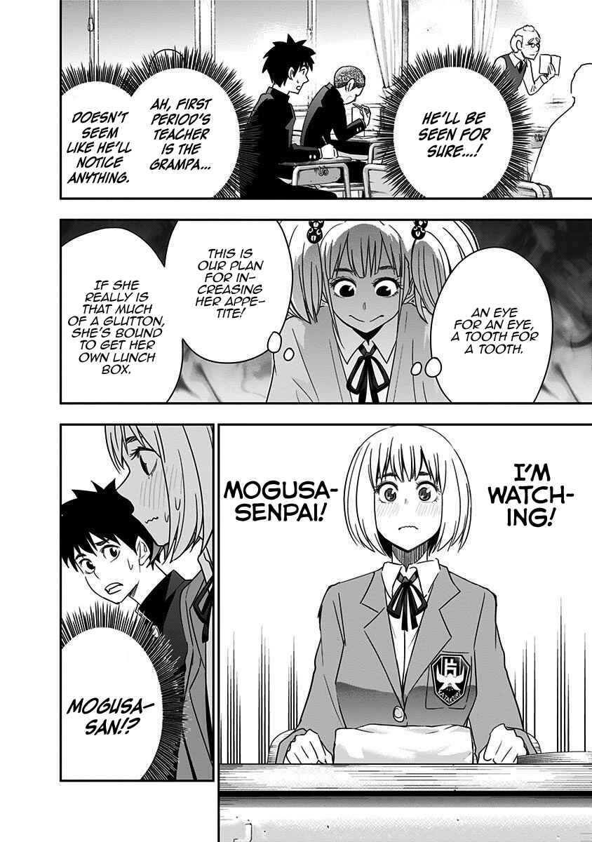 Page 15 Chapter 56 Mogusa-san