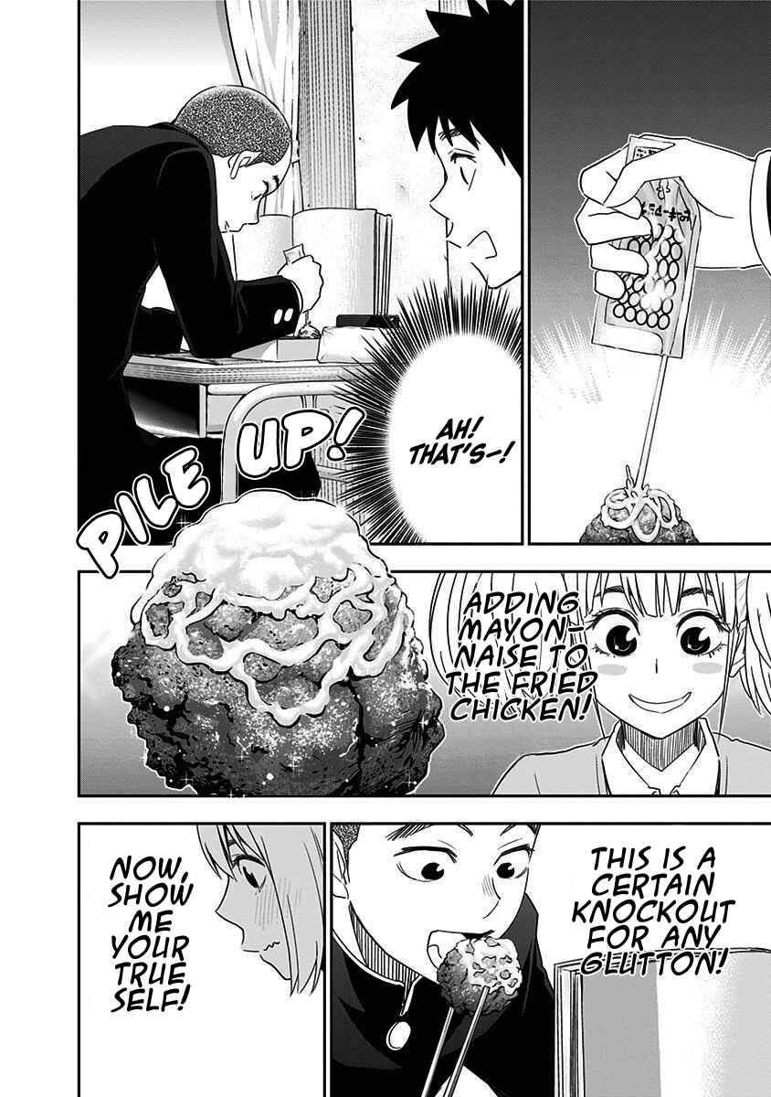 Page 17 Chapter 56 Mogusa-san