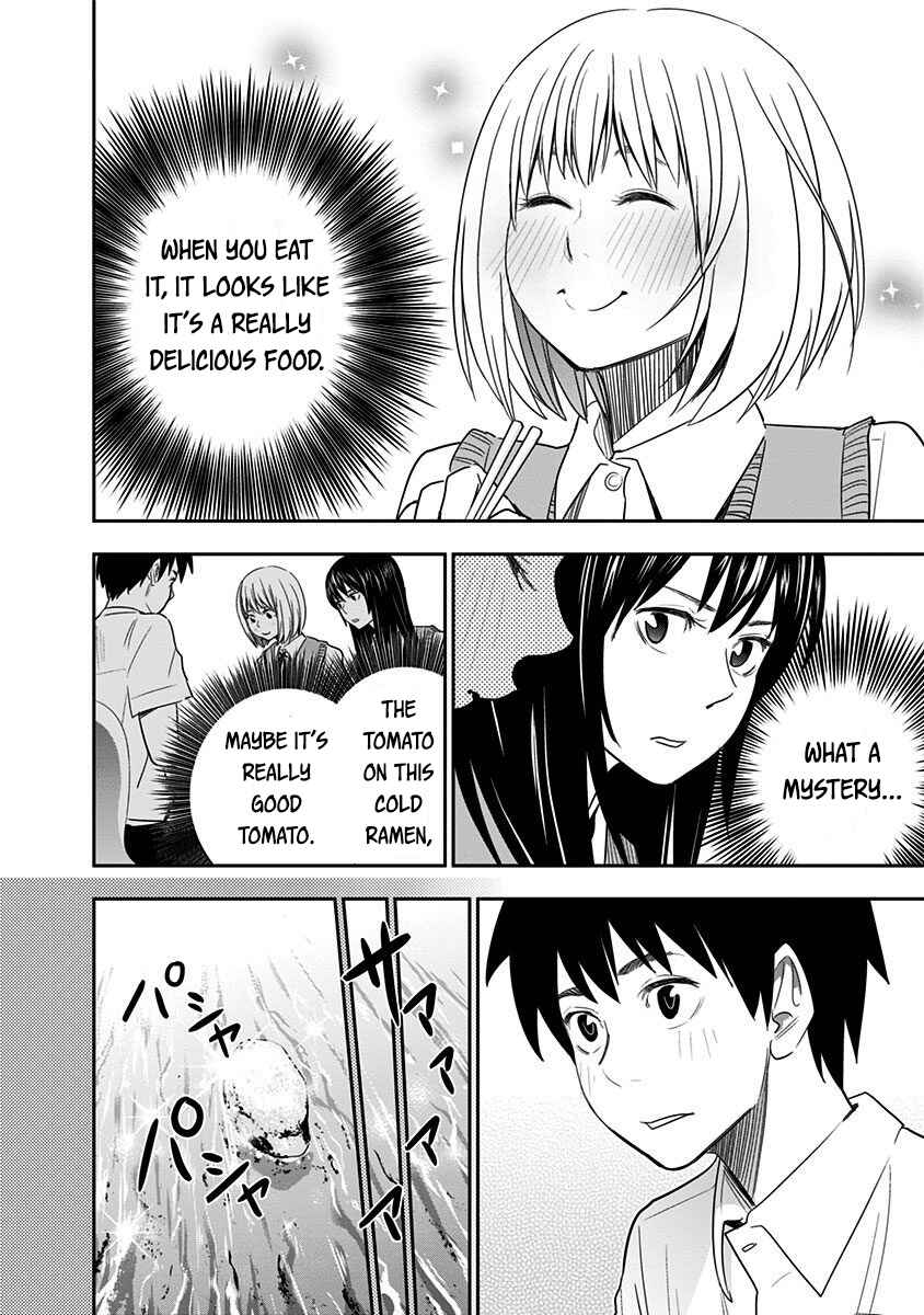 Page 14 Chapter 23 Mogusa-san