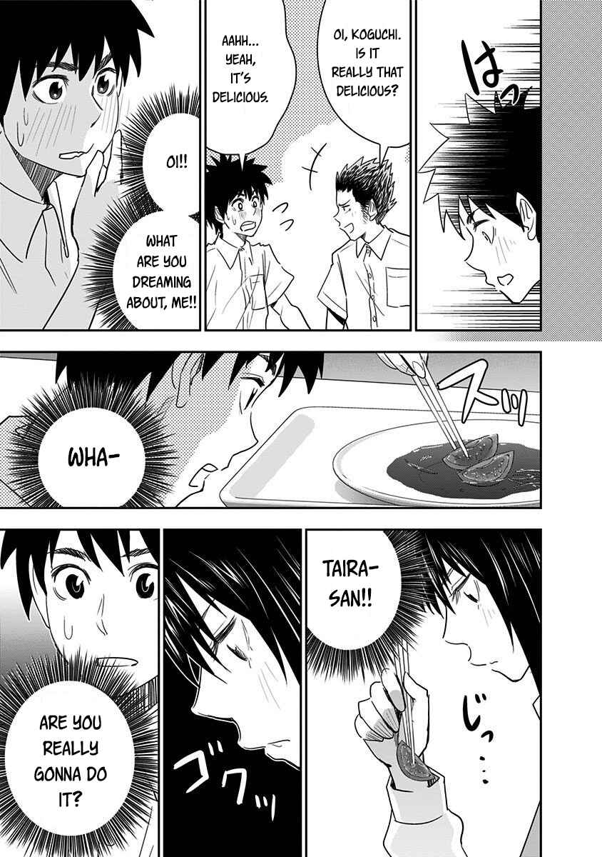Page 17 Chapter 23 Mogusa-san
