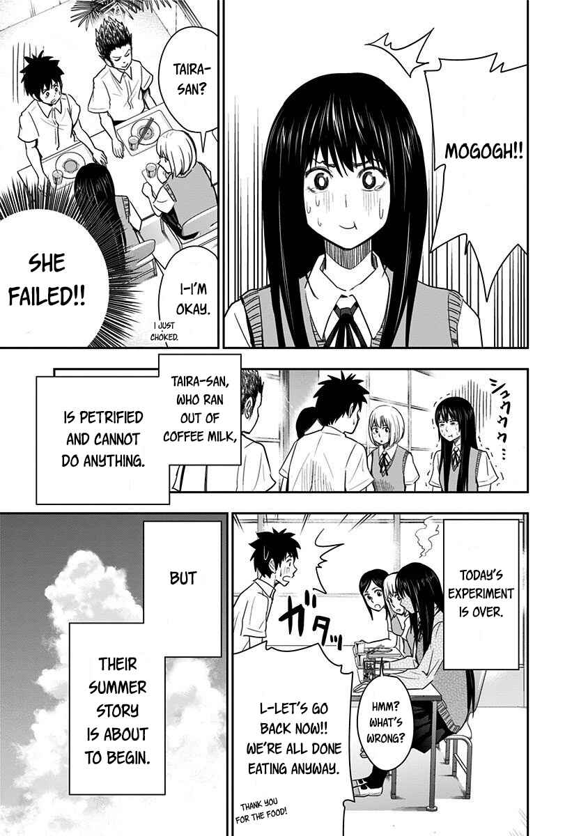 Page 19 Chapter 23 Mogusa-san