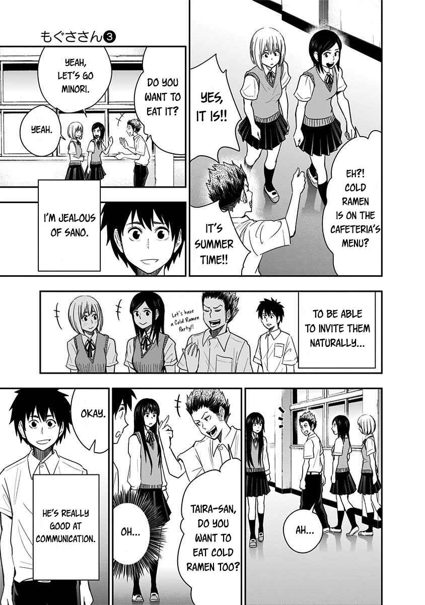 Page 5 Chapter 23 Mogusa-san