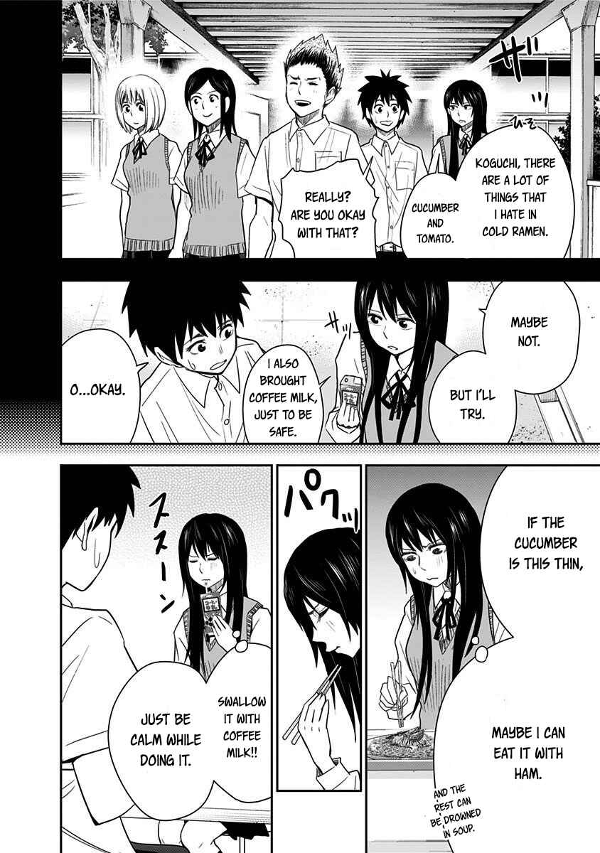 Page 8 Chapter 23 Mogusa-san