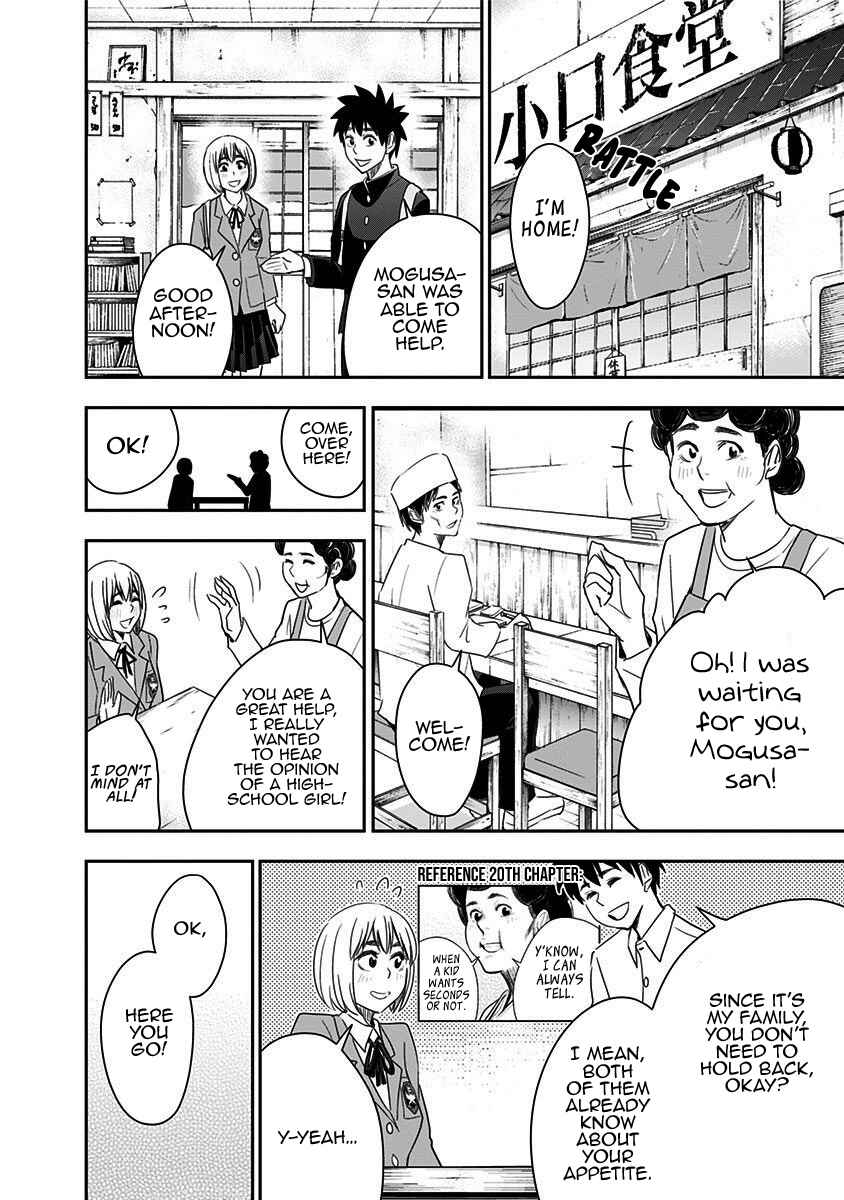 Page 10 Chapter 53 Mogusa-san