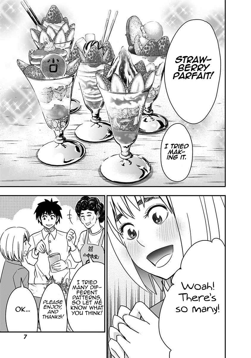 Page 11 Chapter 53 Mogusa-san