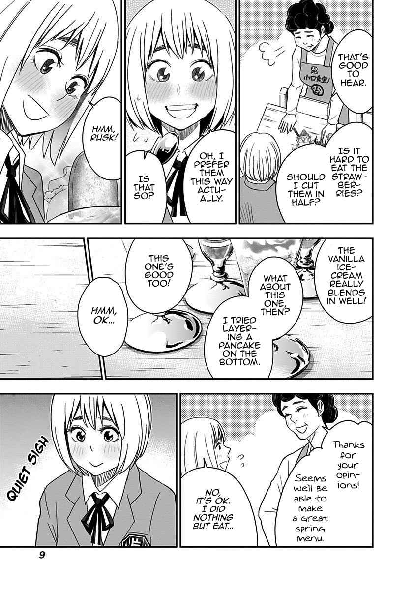 Page 13 Chapter 53 Mogusa-san
