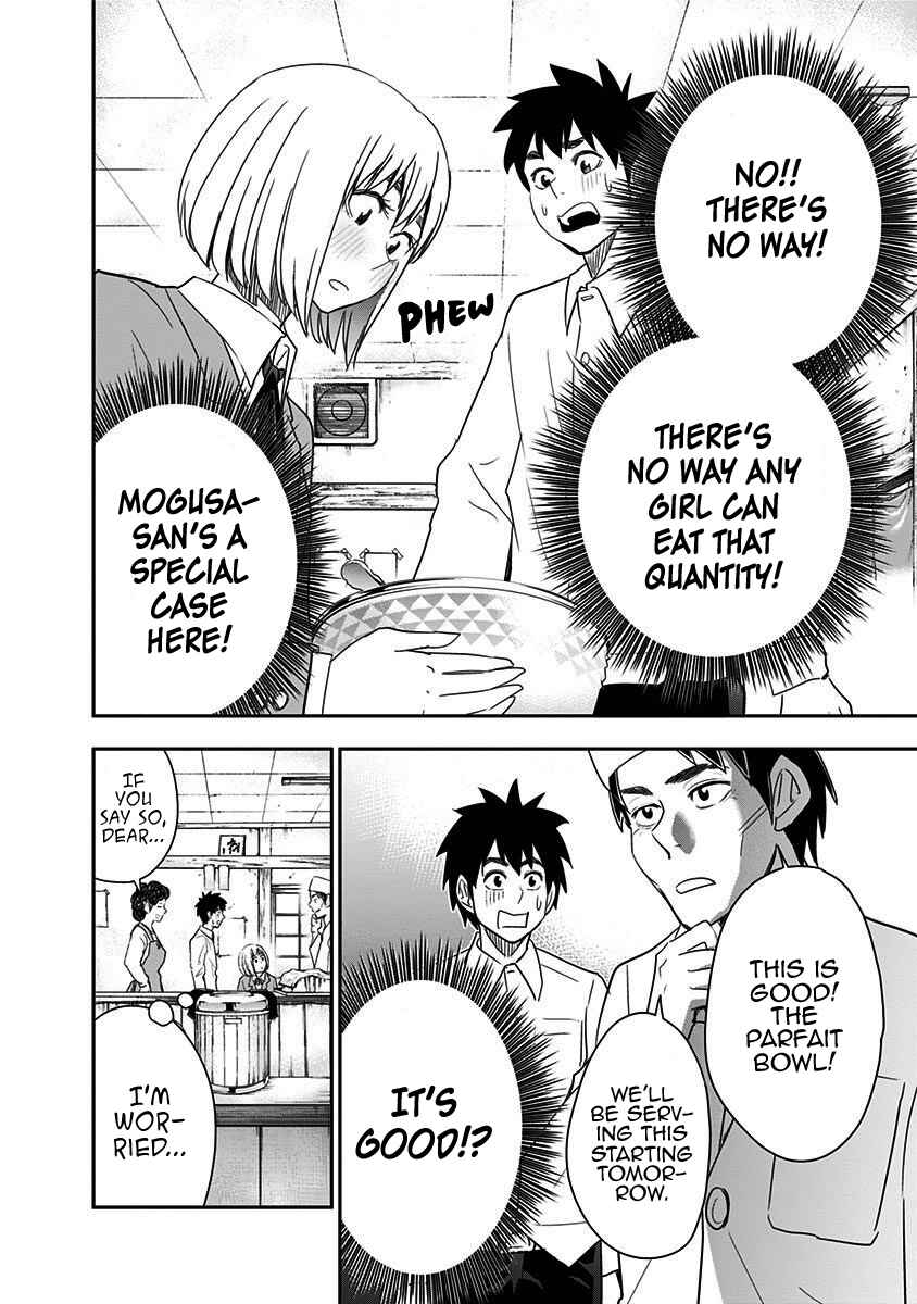 Page 26 Chapter 53 Mogusa-san