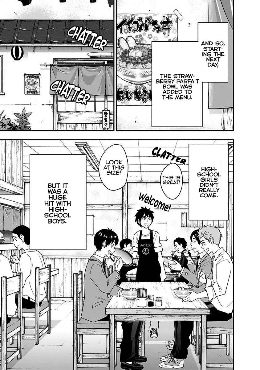 Page 27 Chapter 53 Mogusa-san