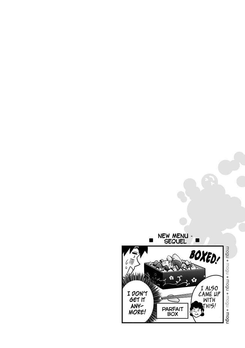 Page 28 Chapter 53 Mogusa-san