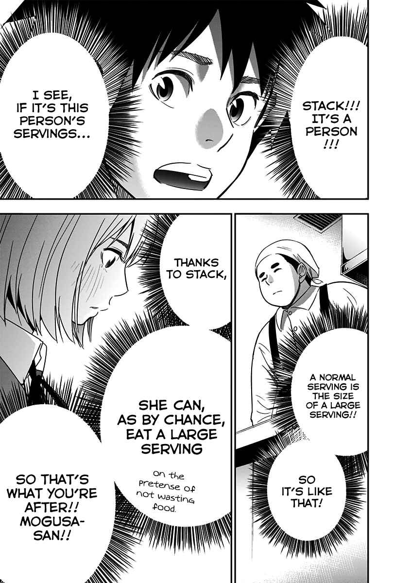 Page 10 Chapter 9 Mogusa-san