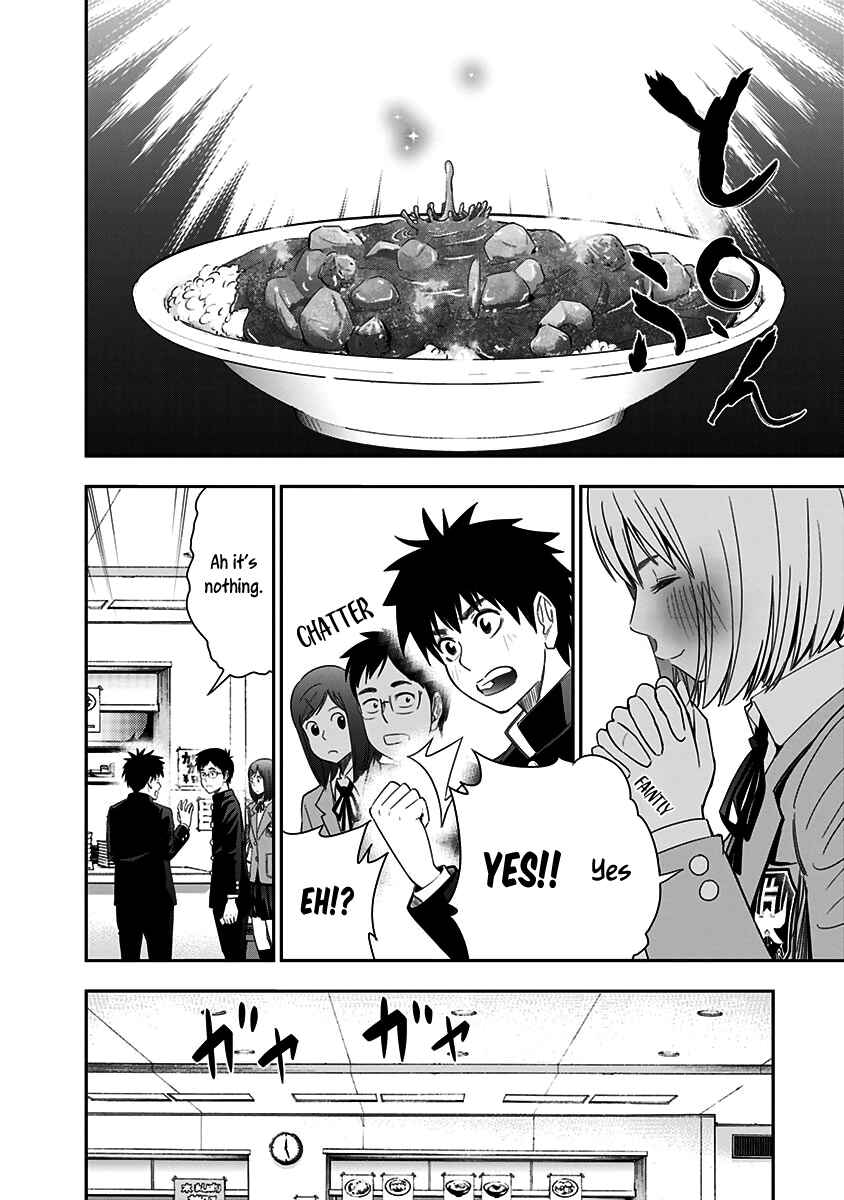 Page 15 Chapter 9 Mogusa-san