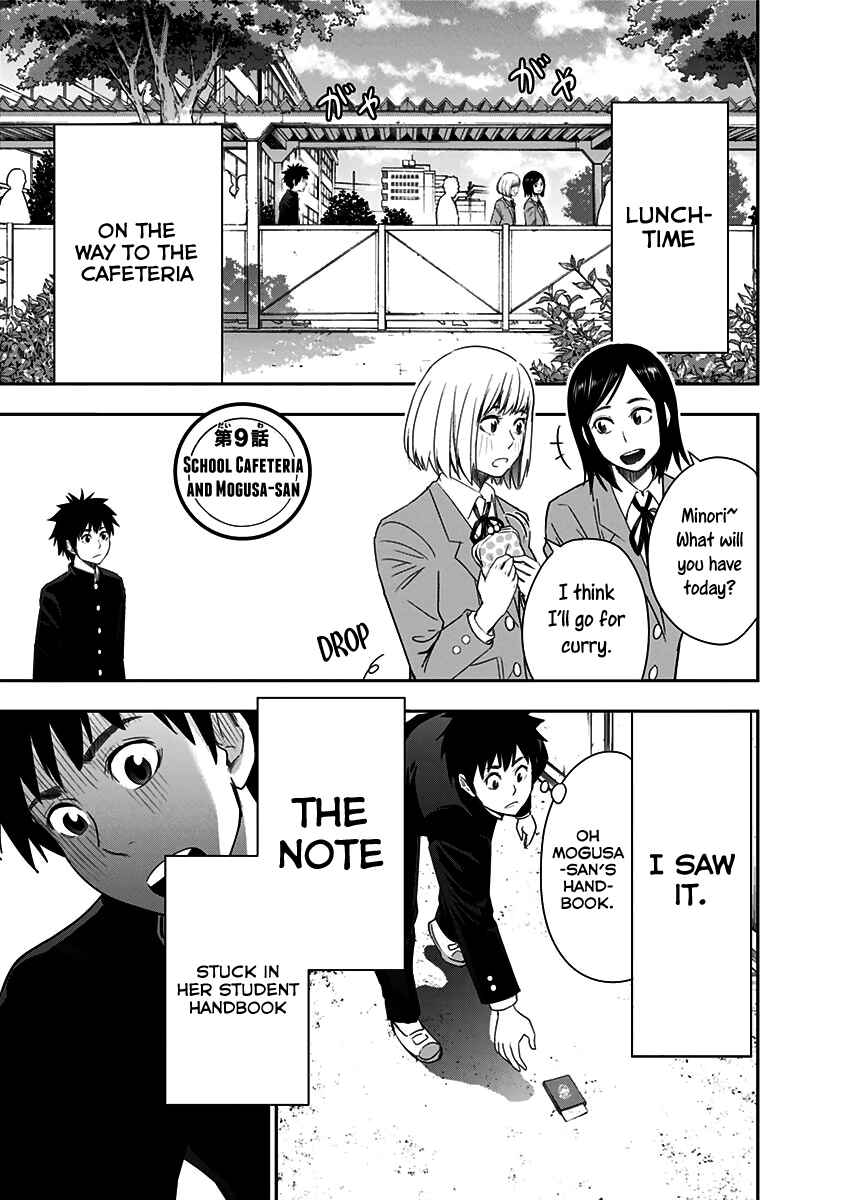Page 2 Chapter 9 Mogusa-san