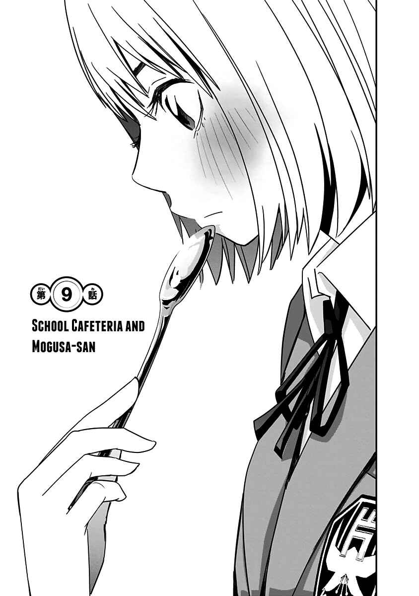 Page 4 Chapter 9 Mogusa-san