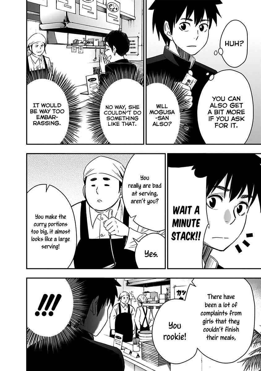 Page 9 Chapter 9 Mogusa-san