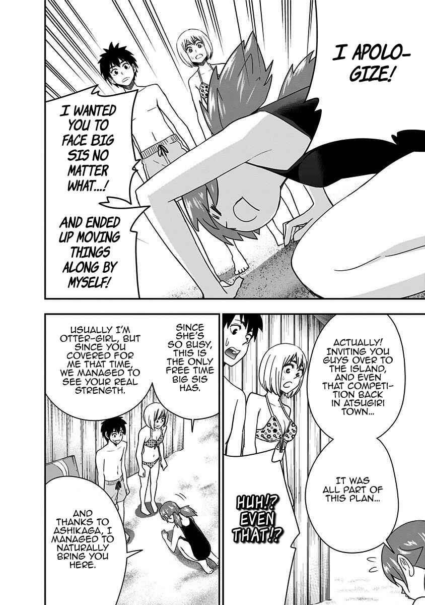 Page 10 Chapter 62 Mogusa-san