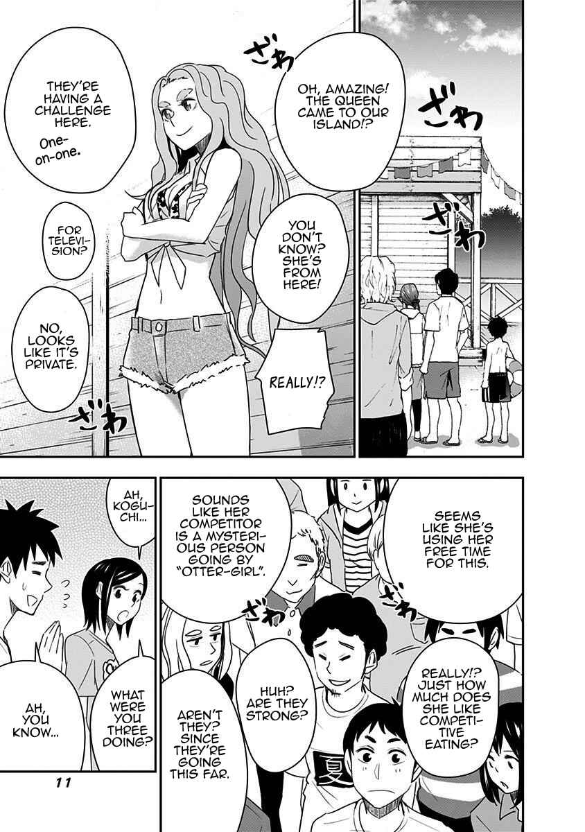 Page 15 Chapter 62 Mogusa-san