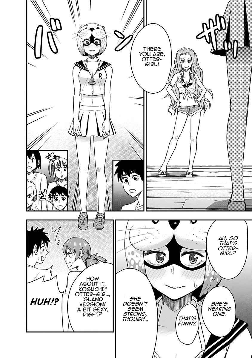Page 16 Chapter 62 Mogusa-san