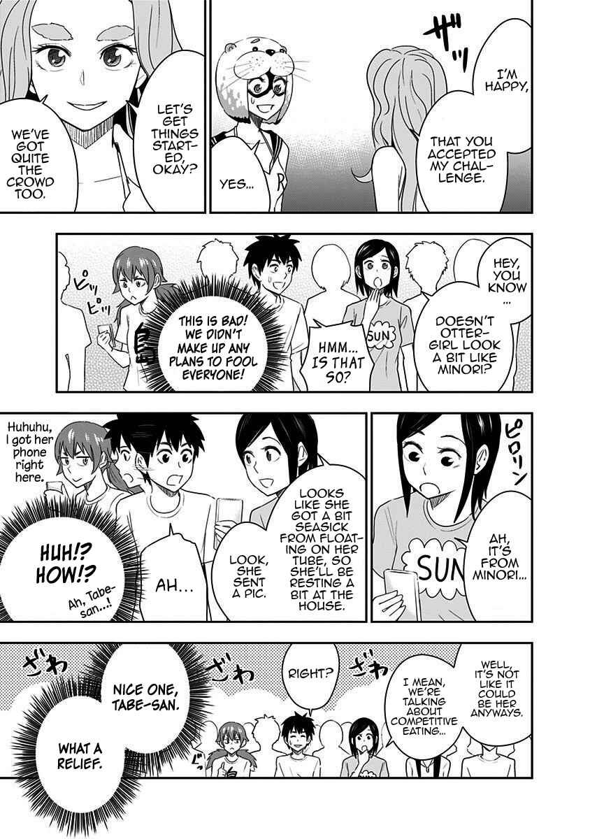Page 17 Chapter 62 Mogusa-san
