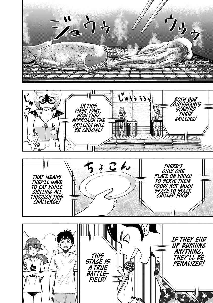Page 20 Chapter 62 Mogusa-san