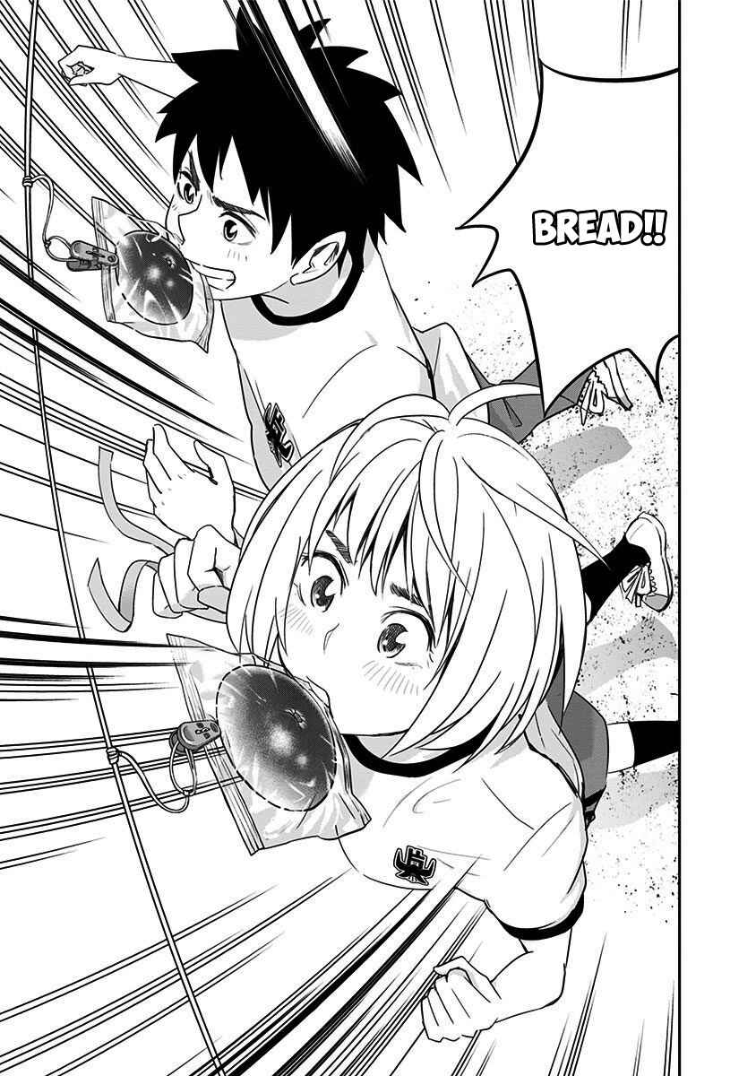 Page 21 Chapter 35 Mogusa-san