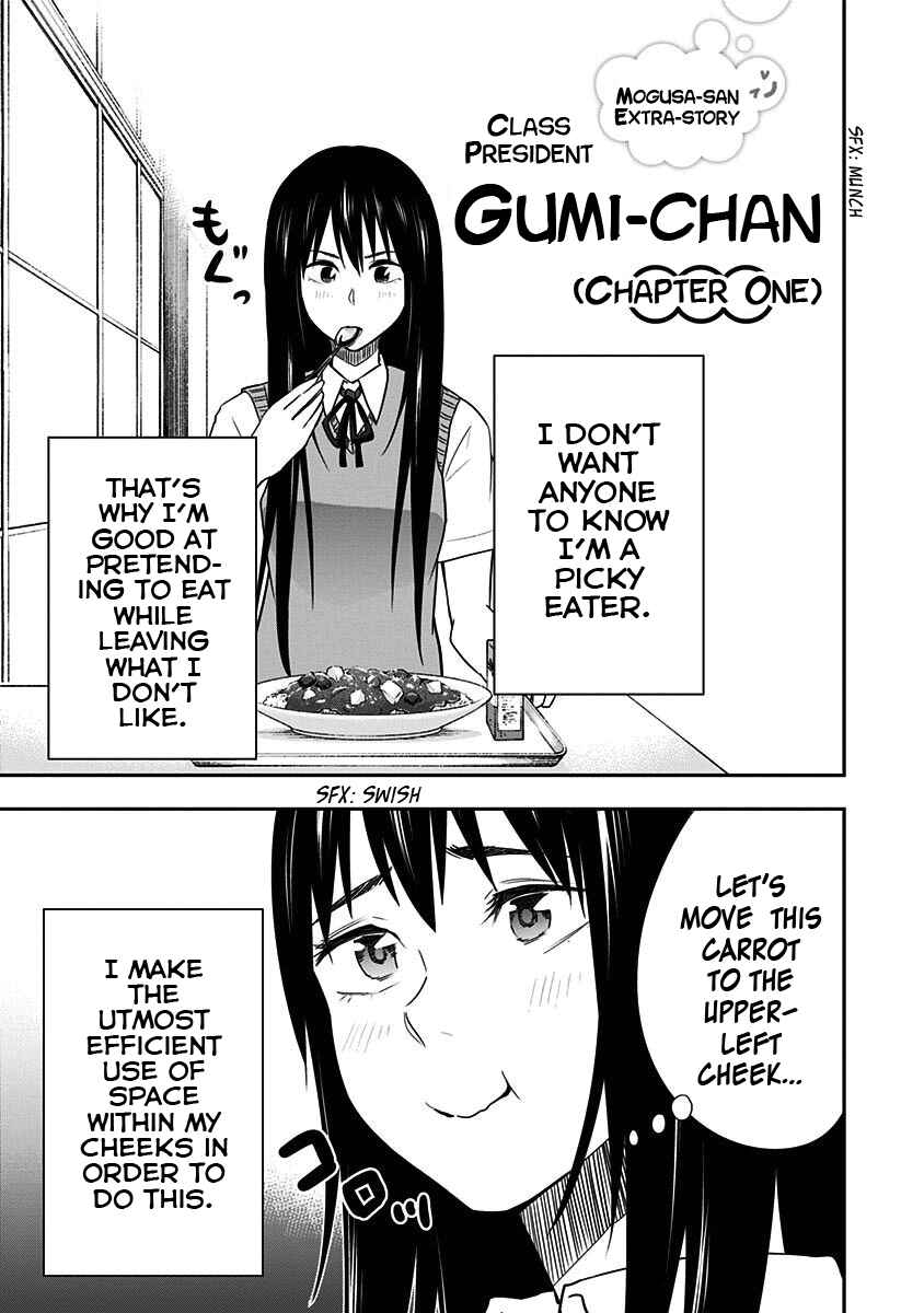 Page 24 Chapter 79 Mogusa-san