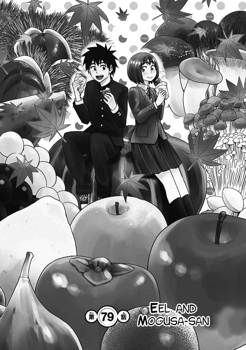 Page 3 Chapter 79 Mogusa-san