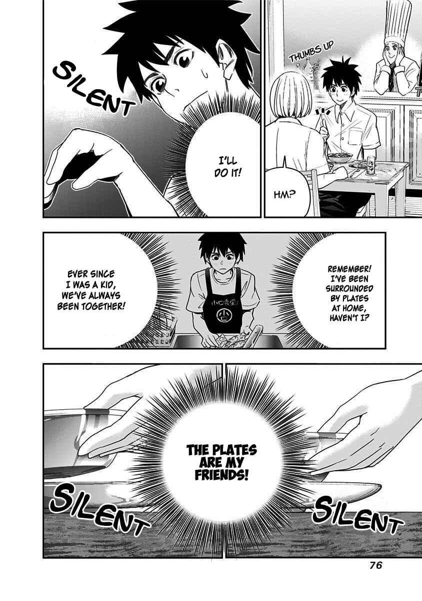 Page 17 Chapter 29 Mogusa-san
