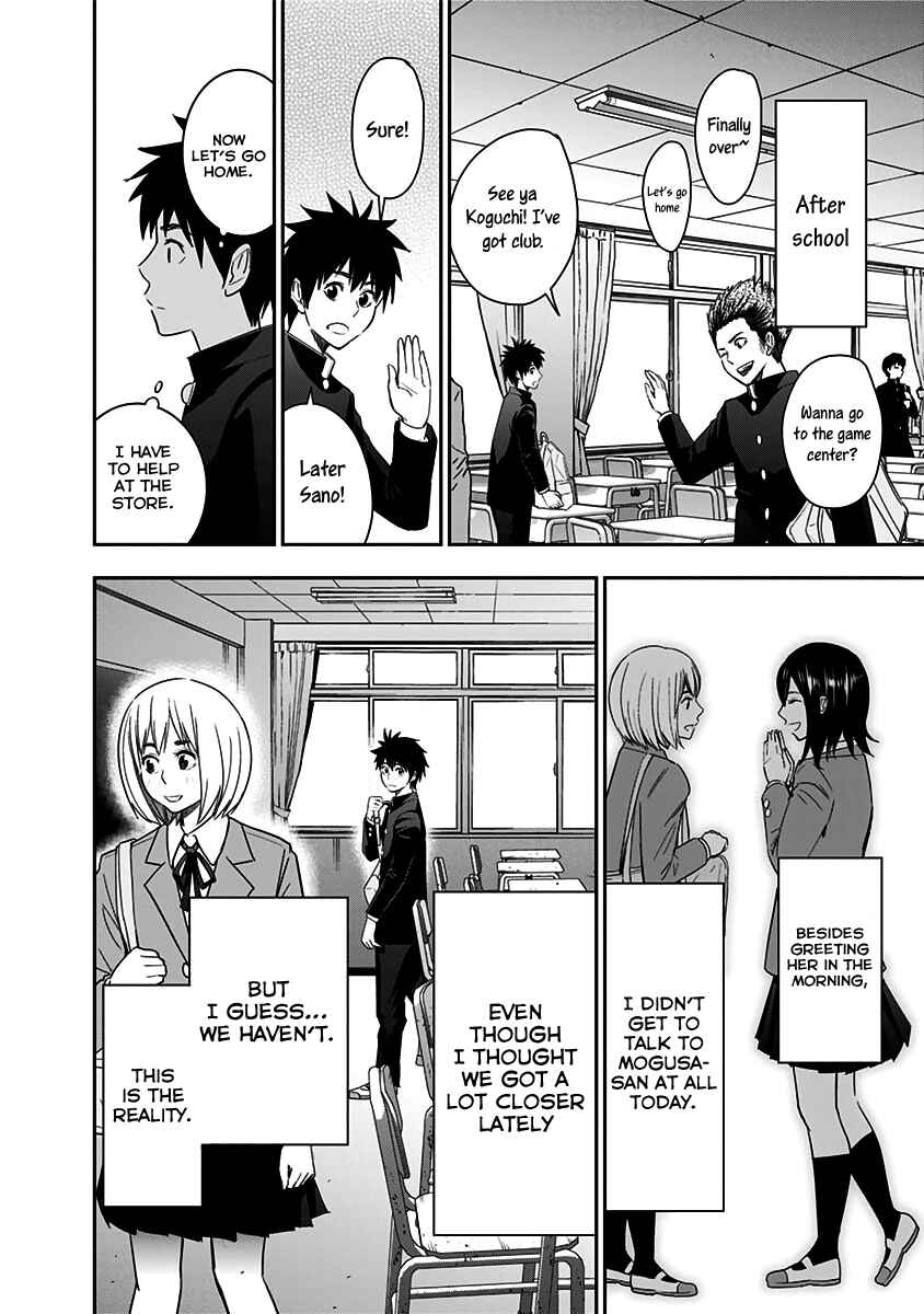 Page 17 Chapter 8 Mogusa-san