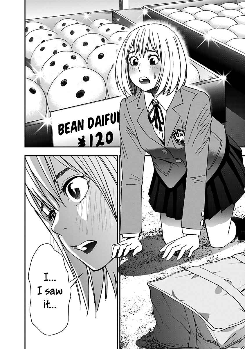Page 29 Chapter 8 Mogusa-san